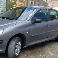 ۲۰۶ خاکستری