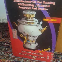 سماور طوفان