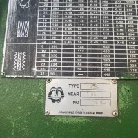 دریل ۳۲ ماشین سازی تبریز|ماشینآلات صنعتی|رشت, حومه رشت|دیوار