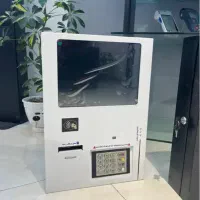 دستگاه خودپرداز (ATM) با سود بالا و شرایط ویژه