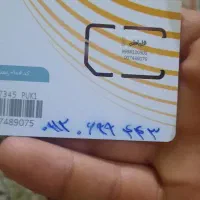 خط همراه اول کد ۰