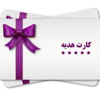فروش