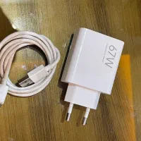 شارژرشیائومی67W|لوازم جانبی موبایل و تبلت|محمدشهر, جعفرآباد|دیوار