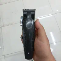 ماشین اصلاح کیمی