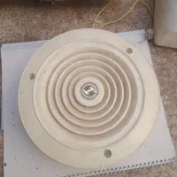 باند تکی|صوتی و تصویری|قم, هفت تیر|دیوار