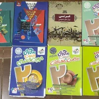 کتاب کنکور تجربی + کتاب کار رشته نظری