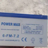 دزدگیرجمکا