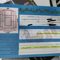 تندرپلاس اتومات مدل۹۷ تکبرگ سندبدون رنگ شاسی پلمب