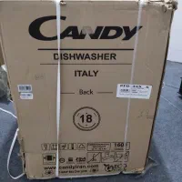 ماشین ظرفشویی، لباسشویی، یخچال