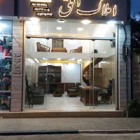 استخدام مشاور شریک املاک نیروی کار همکاری در املاک
