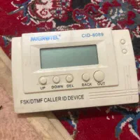 کالرآیدی (شماره انداز )