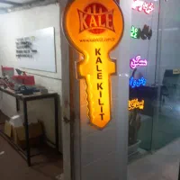 کلید سازی|خدمات پیشه و مهارت|رودهن, |دیوار