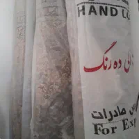 فرش طوسی۶ متری|فرش|ساوه, |دیوار