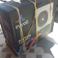 کارتن کولر ایوولی ۳۰ هزار