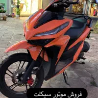 طرح کلیک کویر ۱۵۰ s2