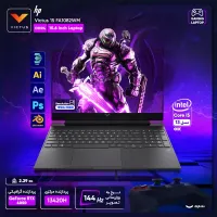 فروش اقساطی بدون پیش پرداخت لپ تاپ Victus15 Gaming|رایانه همراه|یزد, |دیوار