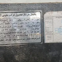 خرمشهر.خیبان.مهر.پمپ.بنزین|یخچال و فریزر|خرمشهر, |دیوار