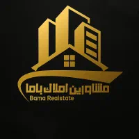 اجاره مغازه /نوساز سقف بلند