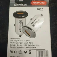 شارژر فندکی خودرو F020|لوازم جانبی موبایل و تبلت|تهران, یاخجی آباد|دیوار