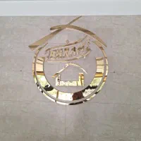 126-متر-بلوار-ابوذر-پل-چهارم-خیابان-علامه