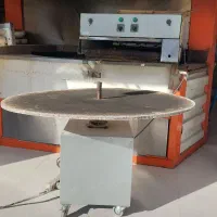 نانوایی تافتون|فروشگاه و مغازه|یاسوج, |دیوار