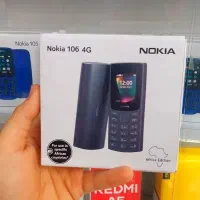 گوشی نوکیا  106