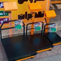 باسکول ۱۰۰کیلویی ترازو ۳۰×۳۰کف|فروشگاه و مغازه|لاهیجان, بازکیاگوراب|دیوار