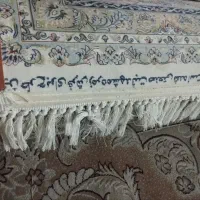 فرش زمرد مشهد|فرش|ورامین, ورامین|دیوار