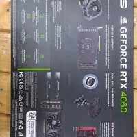 کارت گرافیک ۸گیگ NVIDIA GEFORCE RTX 4060|قطعات و لوازم جانبی رایانه|میبد, |دیوار