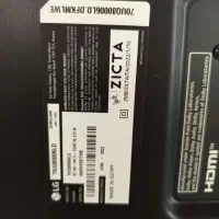 تلویزیون ۷۰ اینچ صفحه شکسته الجی