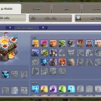 اکانت کلش آف کلنز|کنسول، بازی ویدئویی و آنلاین|بناب, |دیوار