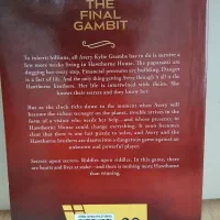 کتاب گامبی نهایی زبان اصلی|کتاب و مجله ادبی|رشت, دیانتی|دیوار