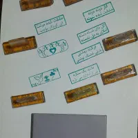مهر ژلاتینی (مهر تشویقی معلم)