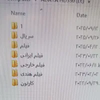 هارد اکسترنال ادیتا یک ترابایت|قطعات و لوازم جانبی رایانه|زاهدان, |دیوار