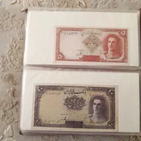 اسکناس پهلوی