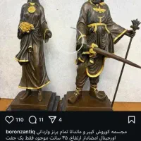 مجسمه کوروش و ماندانا برنز برنزی|مجسمه، تندیس، ماکت|تهران, سعادت‌آباد|دیوار