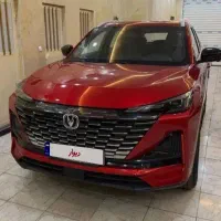 چانگان  ۵۵ پلاس