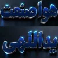 استخدام اوپراتور CNC