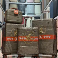 چمدان mr جدید pp|کیف، کفش، کمربند|مشهد, عنصری|دیوار