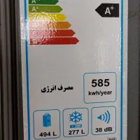 یخچال نونو اصلا استفاده نشده|یخچال و فریزر|قم, انسجام|دیوار