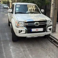 کاپرا U اتومات  ۱۴۰۴