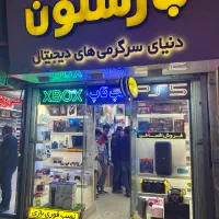استخدام فروشنده حرفه‌ای کنسول بازی و کالای دیجیتال