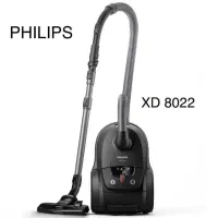 جاروبرقی فلیپس|جاروبرقی، جارو شارژی، بخارشو|بندر گناوه, |دیوار