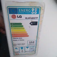 لباسشویی الجی|ماشین لباسشویی و خشککن لباس|تبریز, |دیوار