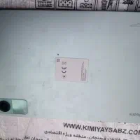 تبلت
