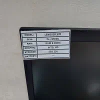 لپتاپi5رم8ddr4هاردssd کاملانوباکارتن15.6|رایانه همراه|تهران, پونک|دیوار