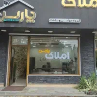 رهن و اجاره رادیو دریا