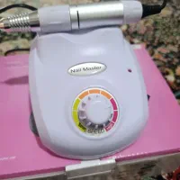 دستگاه سوهان و یووی