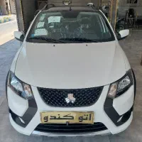 کوییک rs سفید مشکی ۱۴۰۴