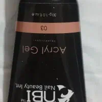وسایل کاشت ناخن